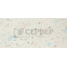 Плинтус 120 Лукка MRK120-1211 (фурн.308)