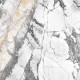 8055 Brazilian marble Кромка 43*1,5 мм