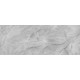 8085/6 Grey Quartzite Кромка ABS 43*1,5 мм